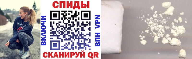 АМФ Premium MEGA Янаул