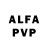 Alfa_PVP крисы CK V.K. Galeb
