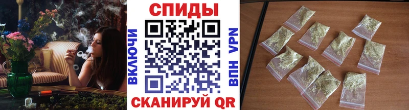 магазин    мега ссылка  Бутират буратино  Янаул 