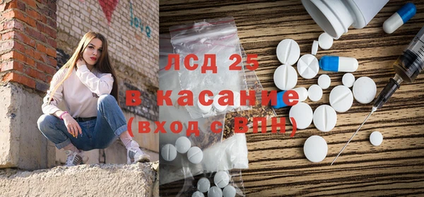 mdpv Новодвинск