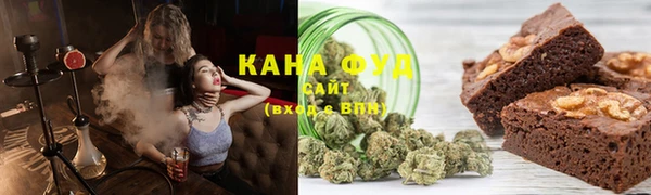 MESCALINE Абаза