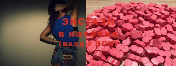 jwh Абинск