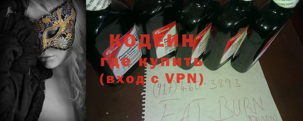 jwh Абинск