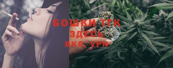 стаф Абдулино