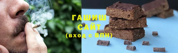 jwh Абинск