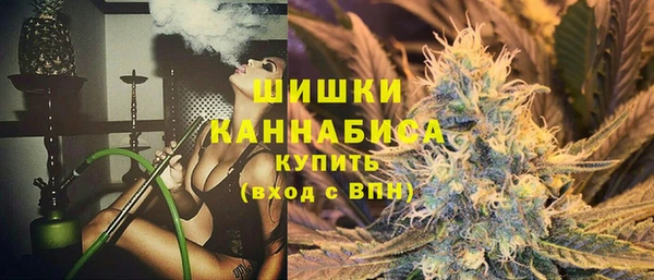 jwh Абинск