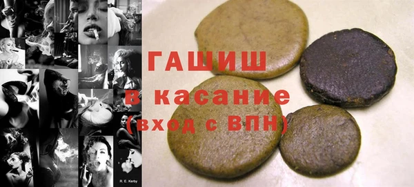 jwh Абинск