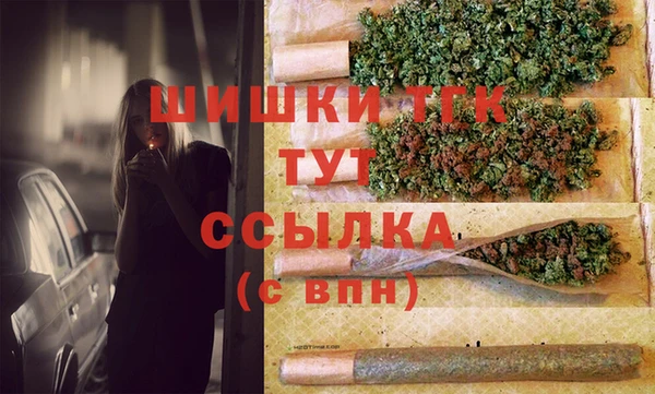 jwh Абинск