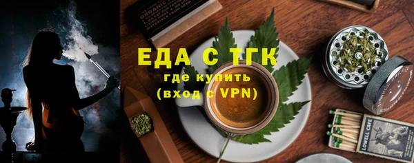 jwh Абинск