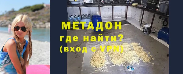 MESCALINE Абаза