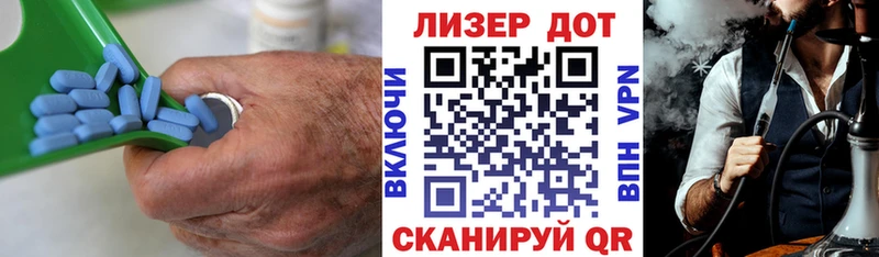 сколько стоит  Янаул  ЛСД экстази ecstasy 