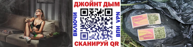 Шишки марихуана THC 21%  гидра   Янаул 